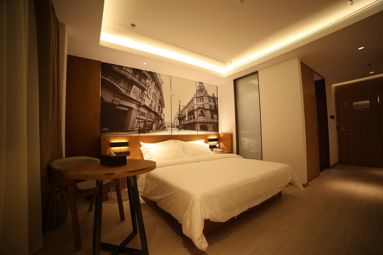 Metropolo Jinjiang Hotels Shanghai Hongqiao National Exhibition Center Ngoại thất bức ảnh