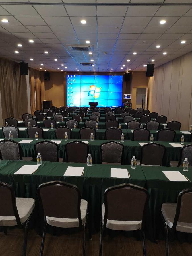 Metropolo Jinjiang Hotels Shanghai Hongqiao National Exhibition Center Ngoại thất bức ảnh