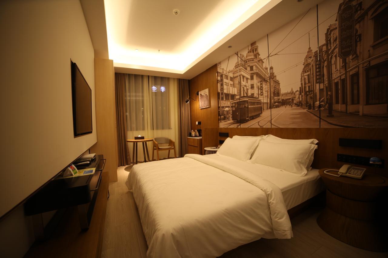 Metropolo Jinjiang Hotels Shanghai Hongqiao National Exhibition Center Ngoại thất bức ảnh